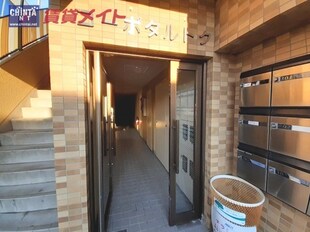 近鉄四日市駅 徒歩8分 5階の物件外観写真